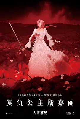 午夜三级影院