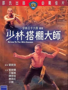午夜三级影院